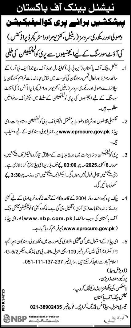 National Bank of Pakistan Tender Notice